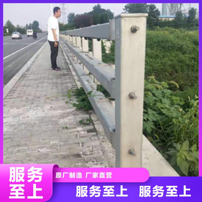 方管喷塑桥梁护栏厂家打造经典款式