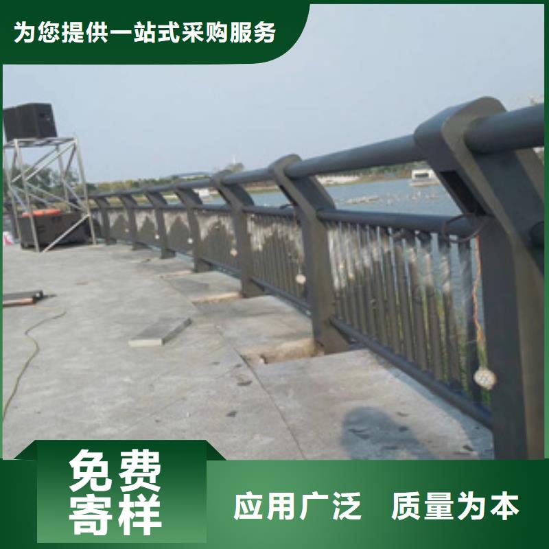 护栏：交通设施防撞护栏