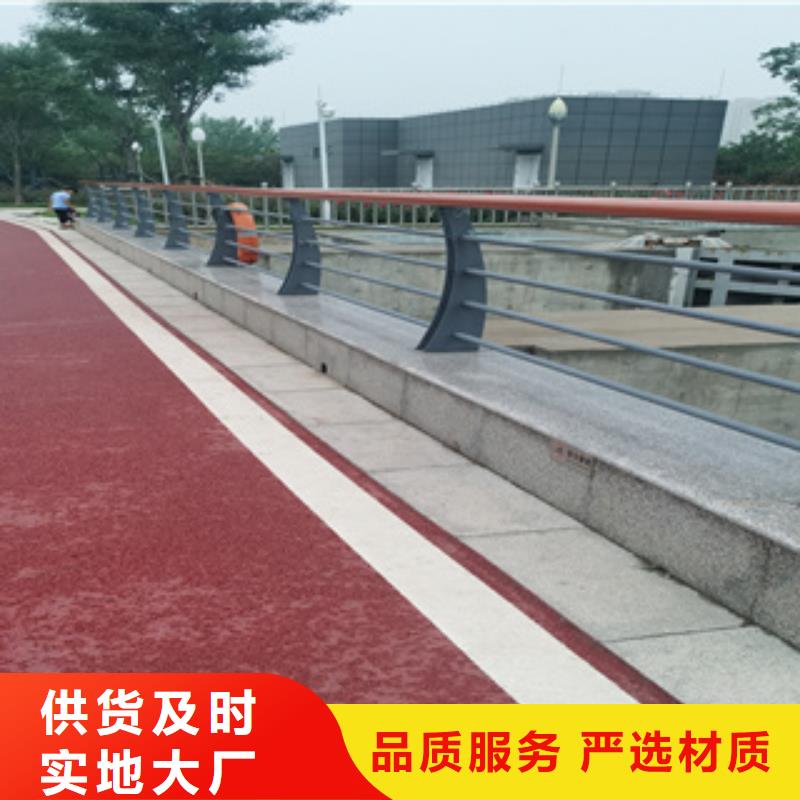 不锈钢复合管,防撞护栏立柱厂家经验丰富品质可靠