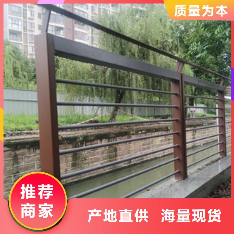 看这里！复合管高铁站栏杆性价比高
