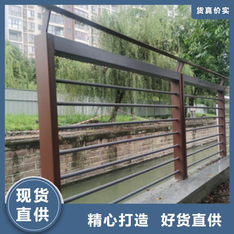 【不锈钢复合管】不锈钢复合管栏杆厂家保障产品质量