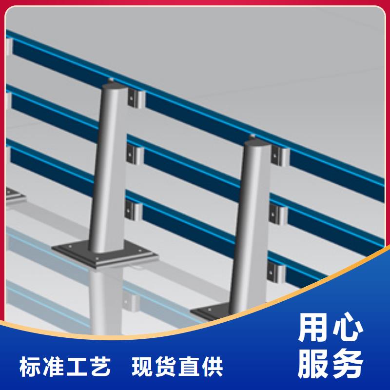 【不锈钢复合管】景观灯光护栏实力才是硬道理