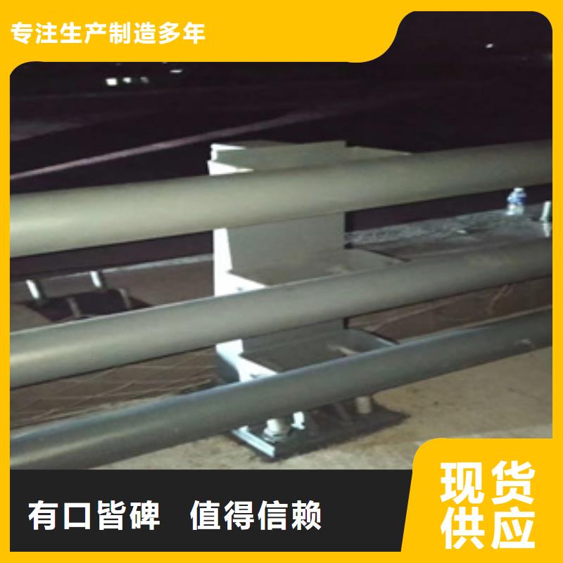 不锈钢复合管【防撞护栏立柱】工艺层层把关