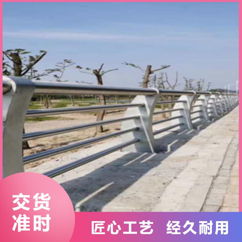 【不锈钢复合管】景观灯光护栏实力才是硬道理
