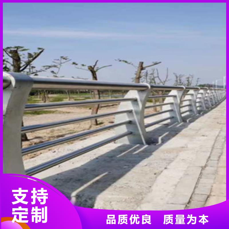 上门测量：钢管氟碳漆喷塑防撞护栏