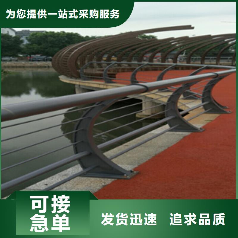 看这里！复合管高铁站栏杆性价比高