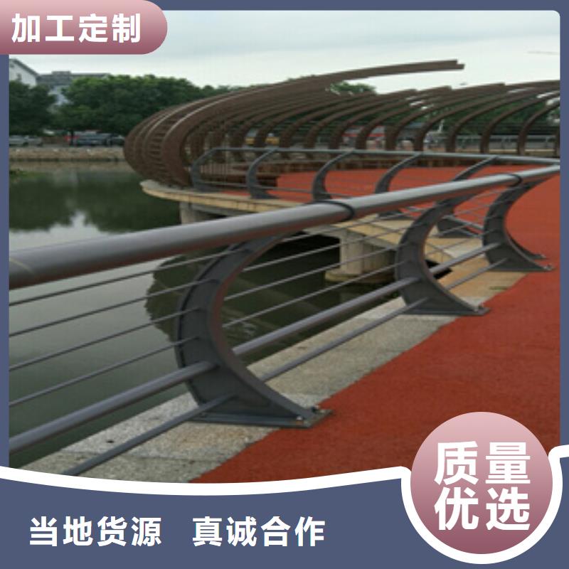 护栏：氟碳漆桥梁防撞护栏