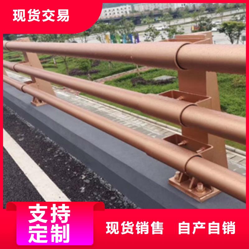 桥梁防撞护栏立柱种类多样