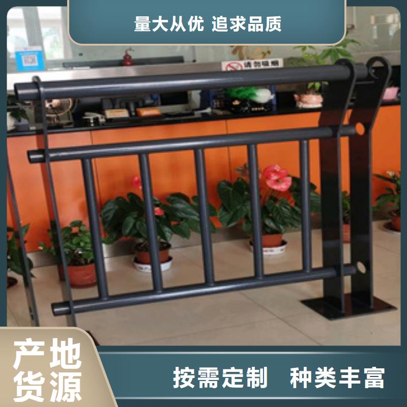 护栏:交通设施防撞护栏