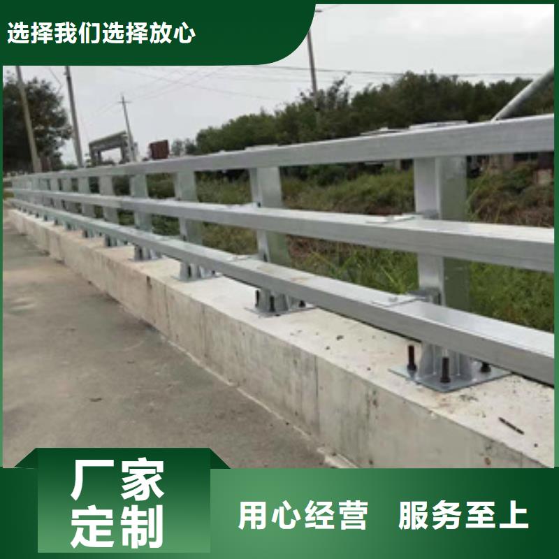 桥梁防撞护栏立柱种类多样