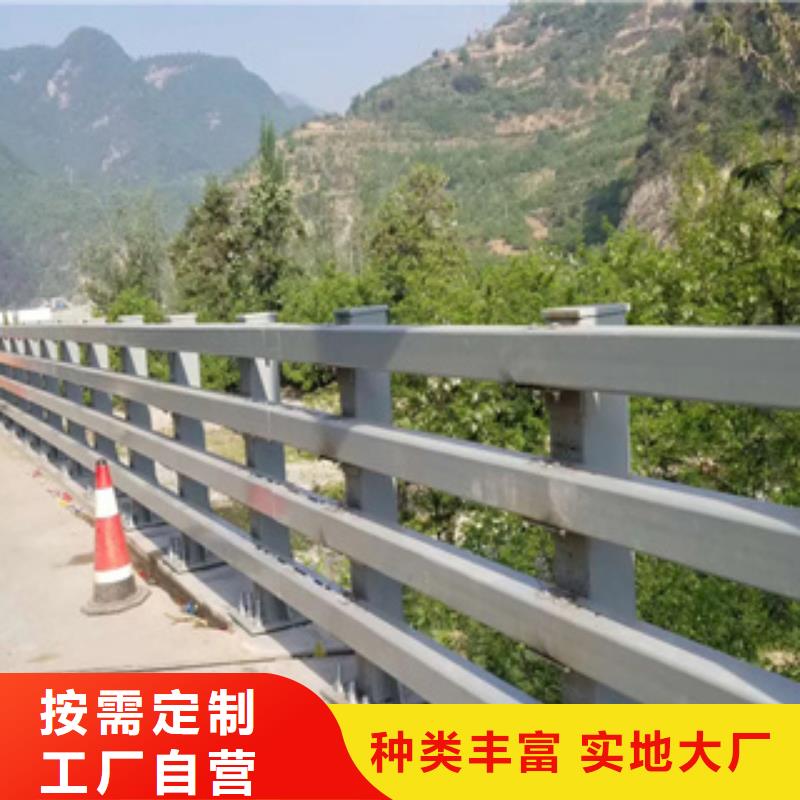 看这里!复合管乡村道路护栏性价比高