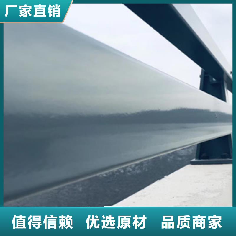【不锈钢复合管】景观灯光护栏实力才是硬道理