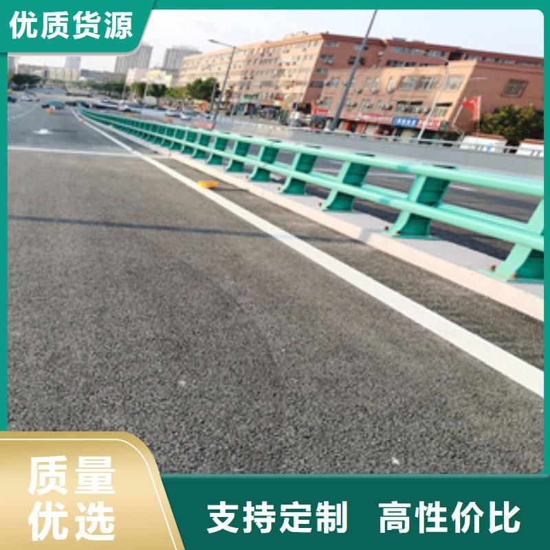 看这里!复合管乡村道路护栏性价比高