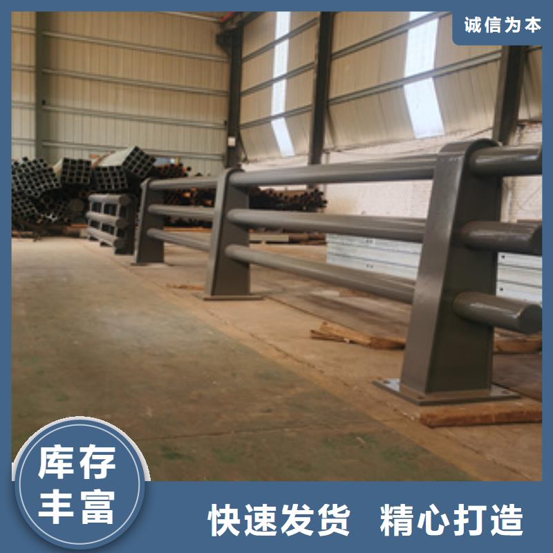 【不锈钢复合管】不锈钢复合管栏杆厂家保障产品质量