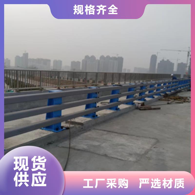 不锈钢复合管,防撞护栏立柱厂家经验丰富品质可靠