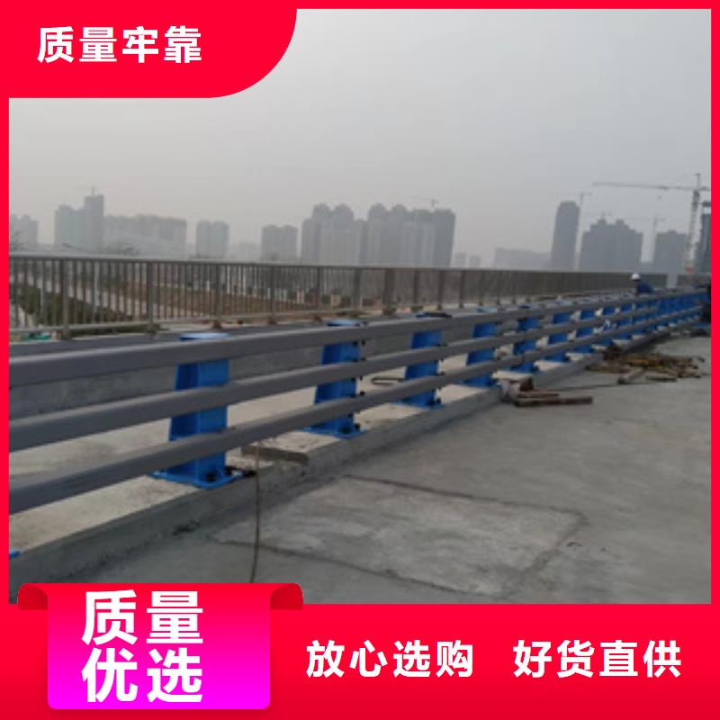 【不锈钢复合管】不锈钢复合管栏杆厂家保障产品质量