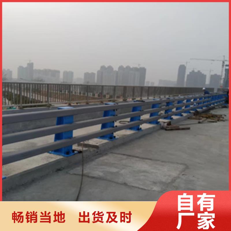 不锈钢复合管【防撞护栏立柱】工艺层层把关