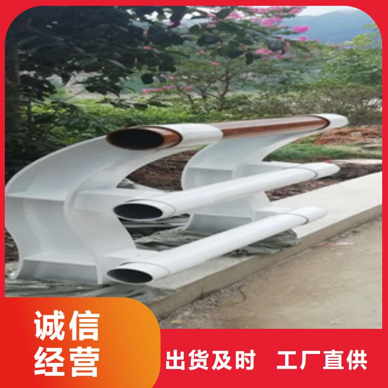 【不锈钢复合管】不锈钢复合管栏杆厂家保障产品质量