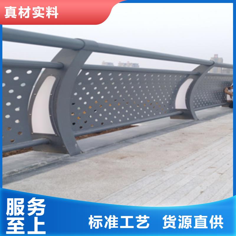 不锈钢复合管复合管防撞栏杆厂家打造好品质
