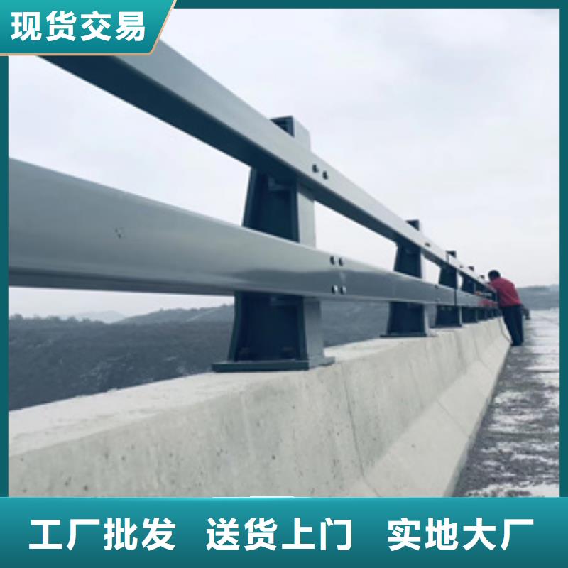 不锈钢复合管,防撞护栏立柱厂家经验丰富品质可靠
