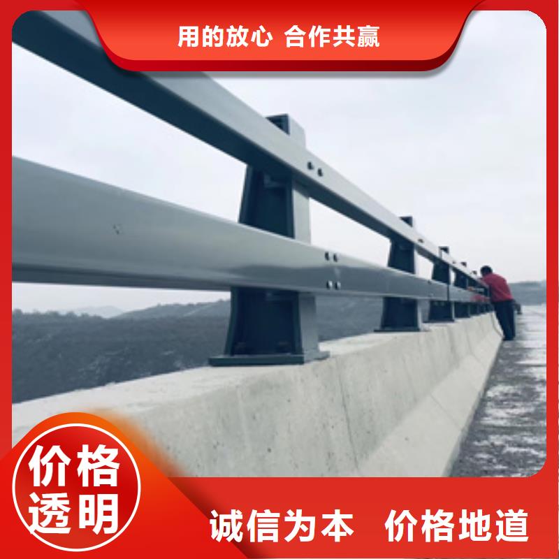 不锈钢复合管复合管防撞栏杆厂家打造好品质