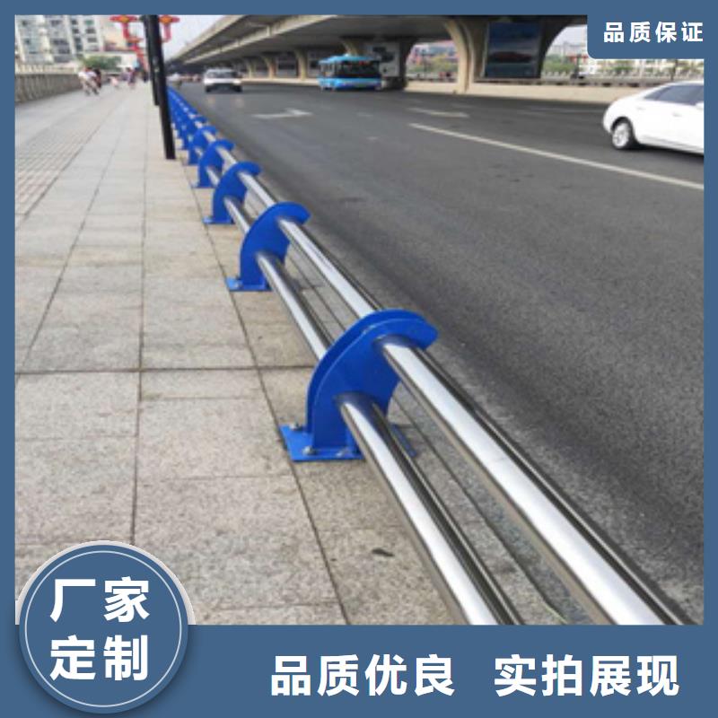 不锈钢复合管,防撞护栏立柱厂家经验丰富品质可靠