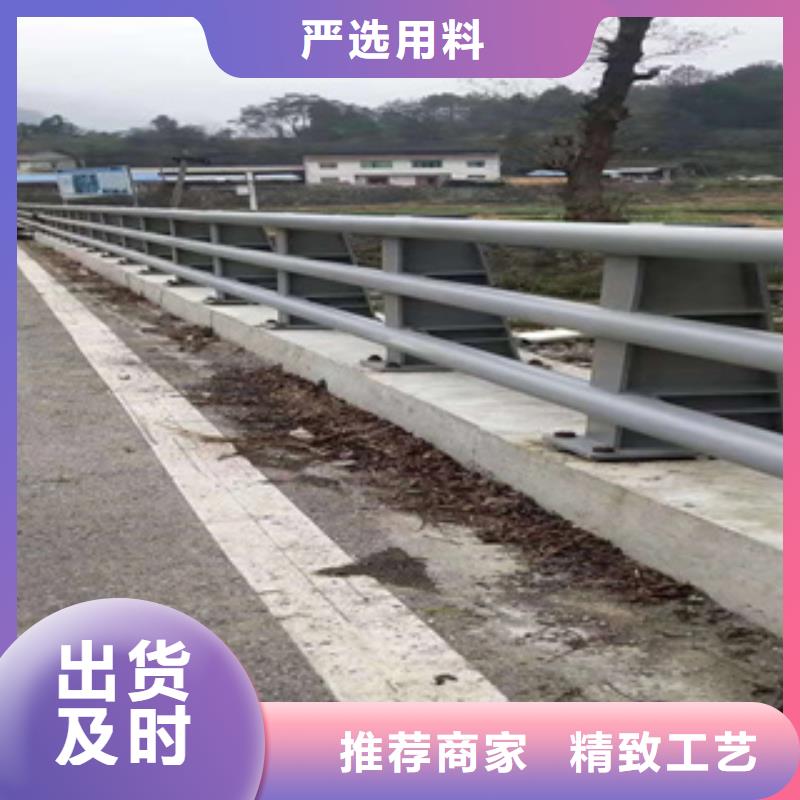不锈钢复合管,防撞护栏立柱厂家经验丰富品质可靠
