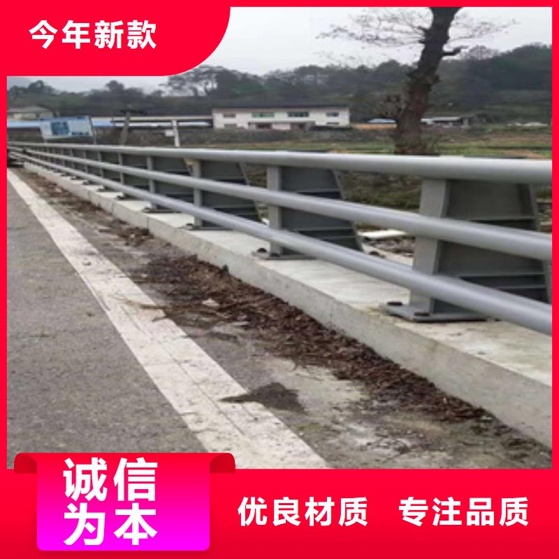 复合管公路隔离栏杆选择聚宜兴实力老厂