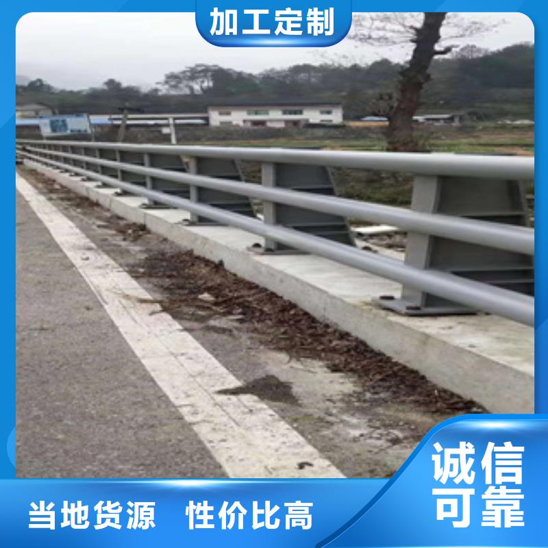 【不锈钢复合管】景观灯光护栏实力才是硬道理