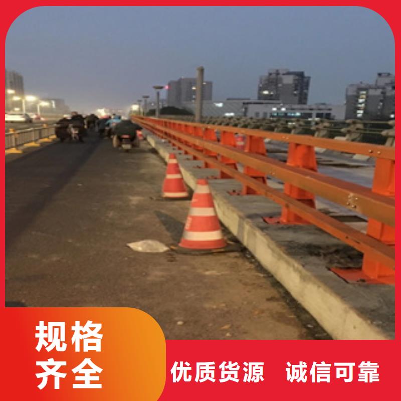 不锈钢复合管,防撞护栏立柱厂家经验丰富品质可靠
