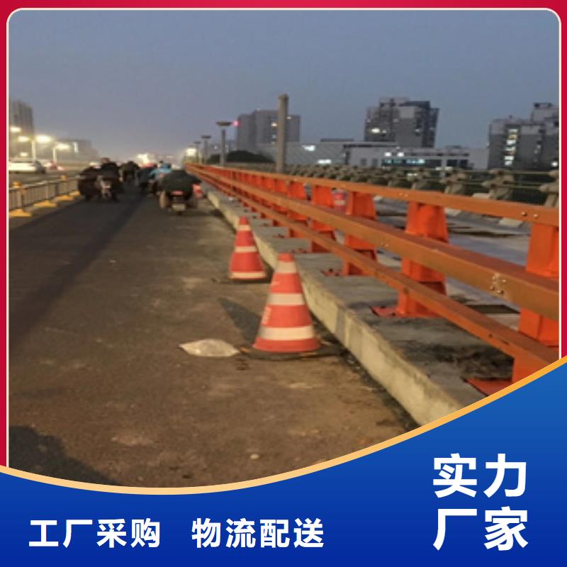 不锈钢复合管复合管防撞栏杆厂家打造好品质