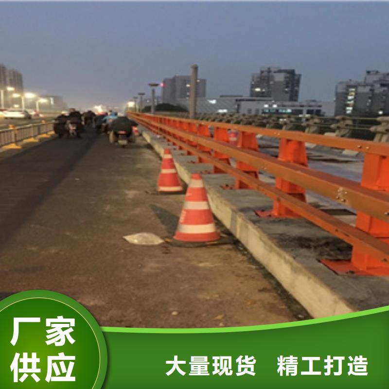 【不锈钢复合管】不锈钢复合管栏杆厂家保障产品质量