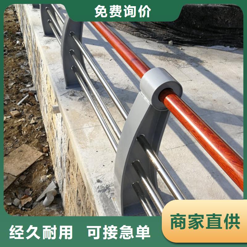 【护栏新】防撞护栏立柱物美价优
