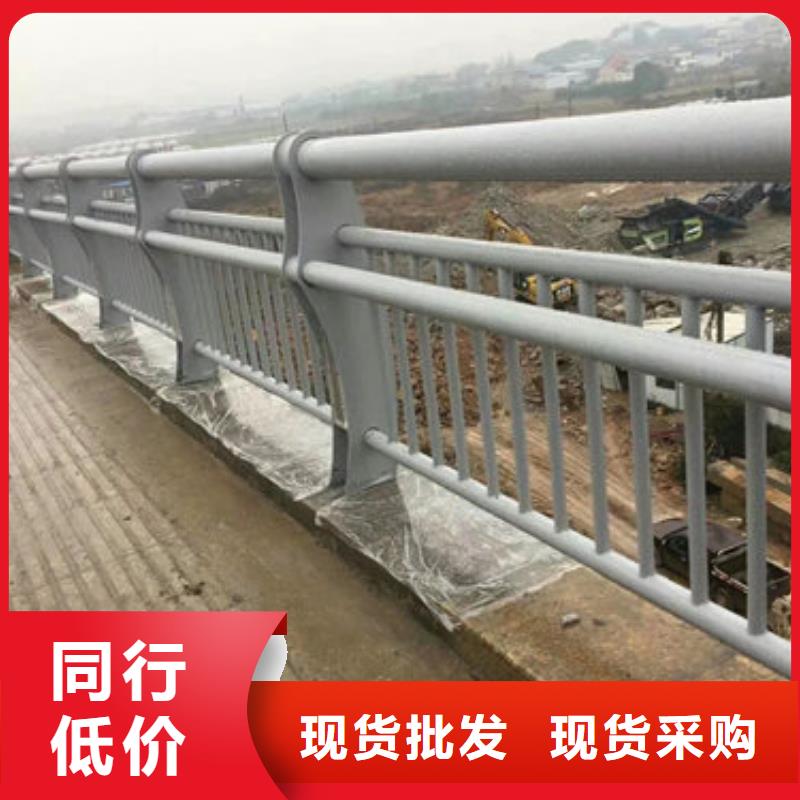 护栏新-河道防撞护栏供应商
