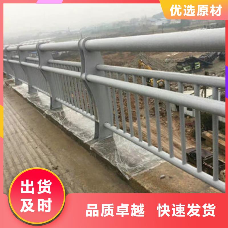 护栏新,镀锌静电喷塑护栏管厂家产地批发
