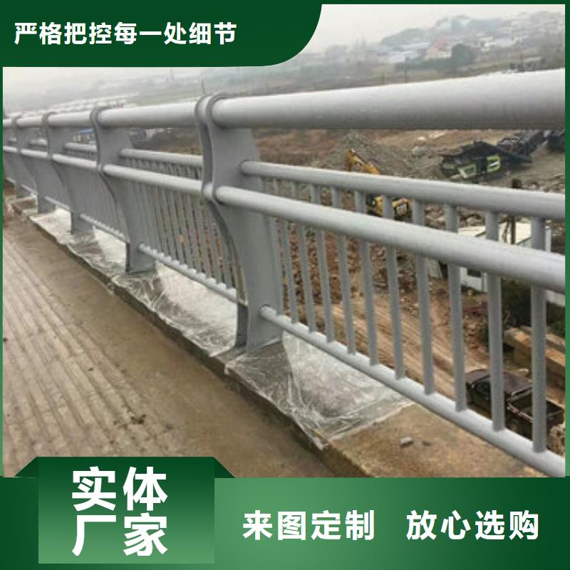 【护栏新不锈钢复合管厂家产地厂家直销】
