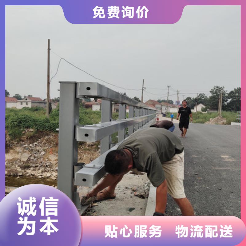 【护栏新】碳素复合管厂家源头厂家量大价优