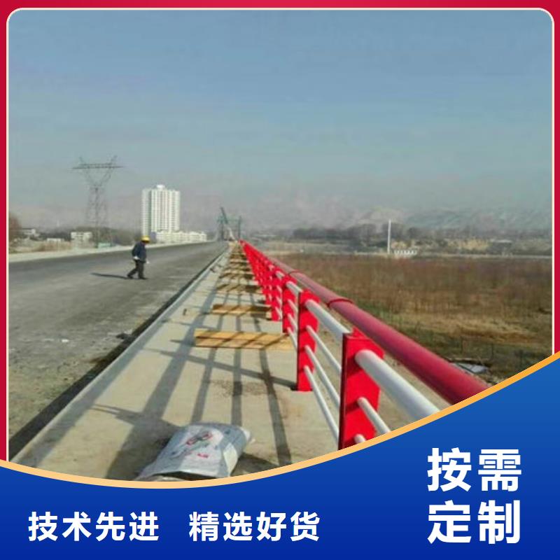 护栏新-道路隔离护栏工厂直营