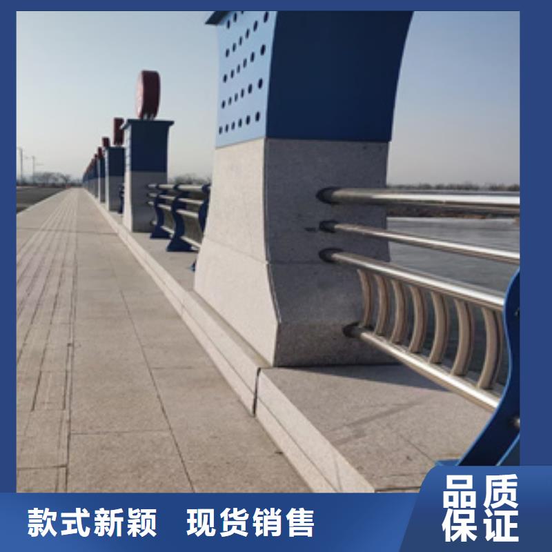 护栏新-河道防撞护栏供应商