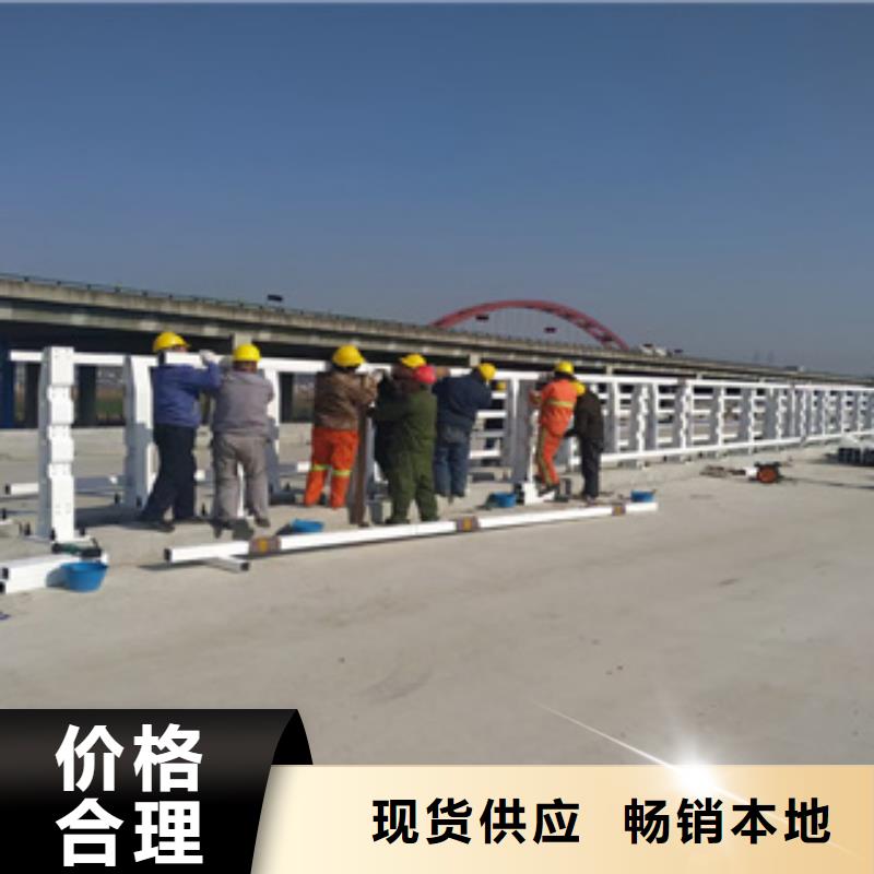 【护栏新不锈钢复合管打造行业品质】