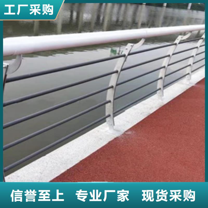 护栏新桥梁防撞栏杆支持批发零售