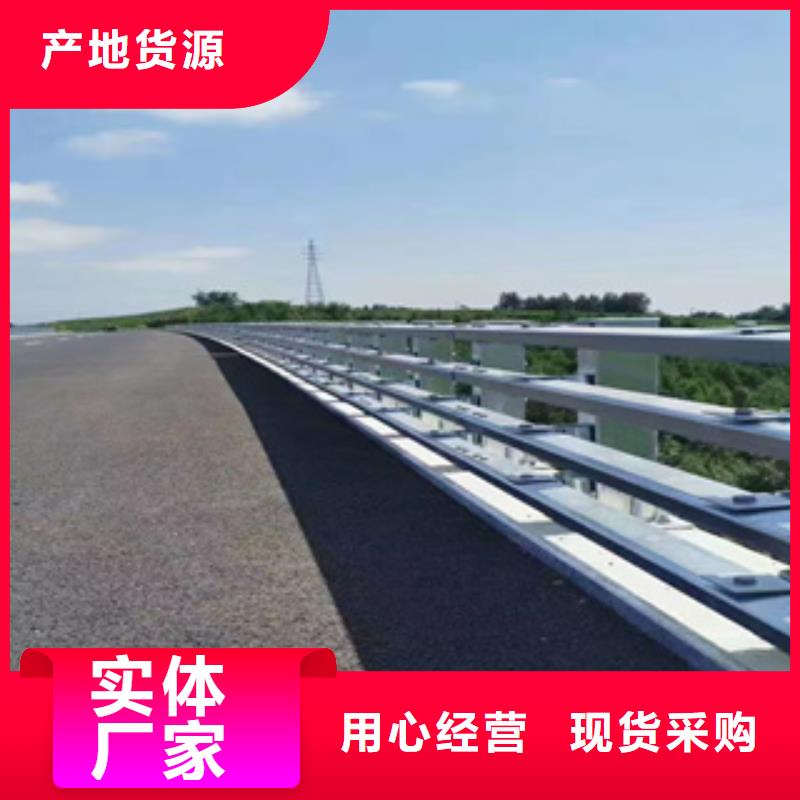 护栏新不锈钢木纹转印栏杆厂家直销放心