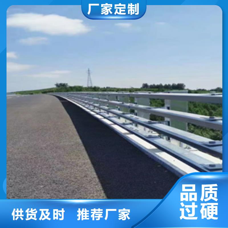护栏新不锈钢复合管厂家商家