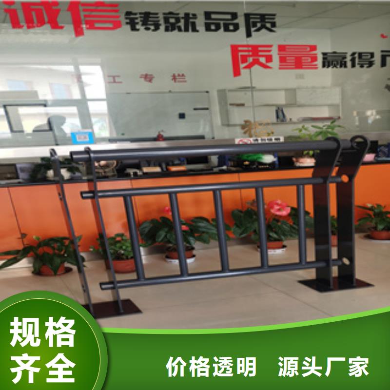 护栏新_【桥梁防撞栏杆】放心得选择