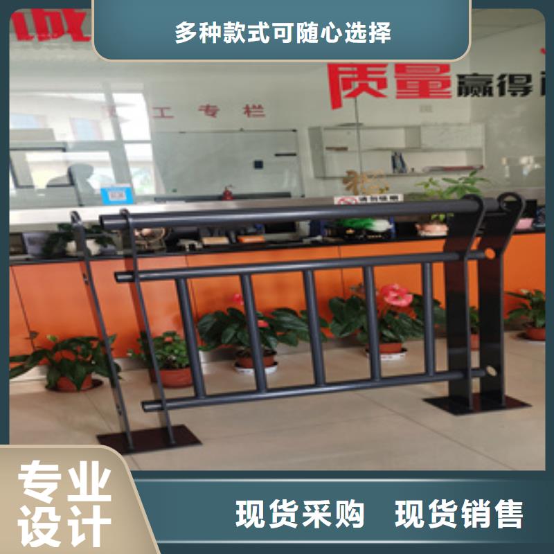 【护栏新不锈钢复合管打造行业品质】