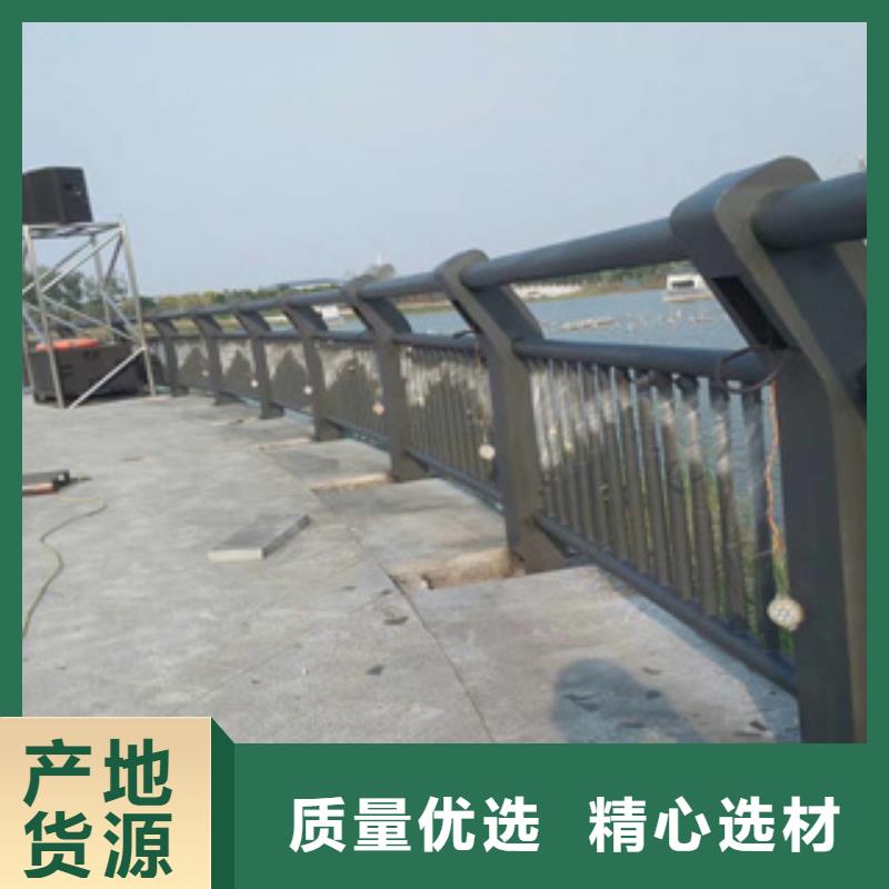 【护栏新】复合管防撞栏杆厂家物流配货上门