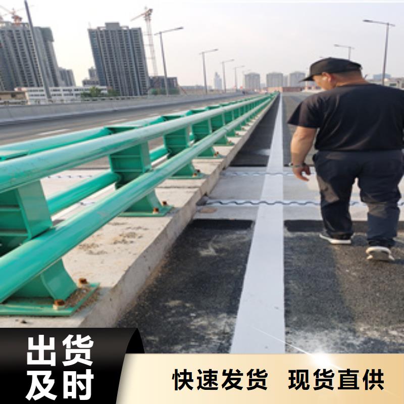 护栏新镀锌静电喷塑护栏管厂家商家