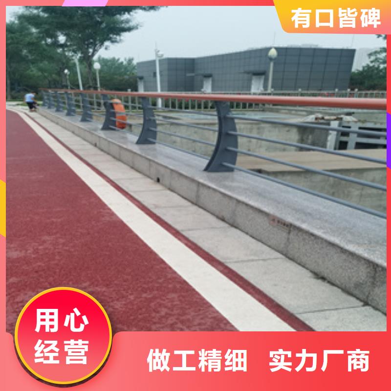 护栏新景观灯光护栏厂家品质保证实力见证