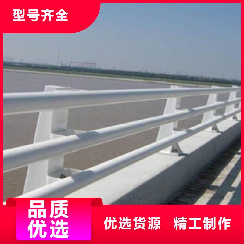 护栏新河道防撞护栏厂家供应