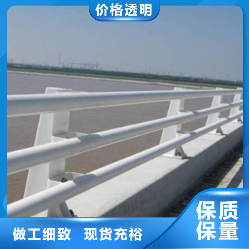 护栏新河道防撞护栏厂家出厂严格质检